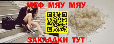 прущие грибы Можга