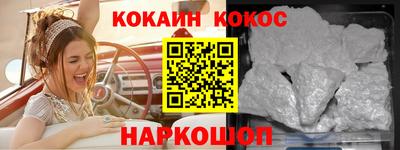 прущие грибы Можга