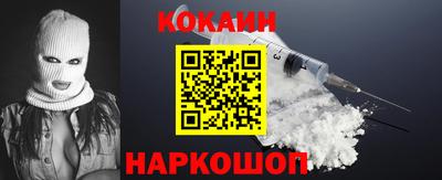 прущие грибы Можга