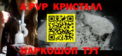 прущие грибы Можга