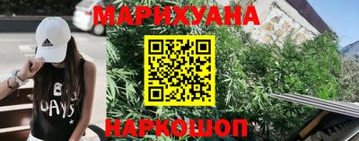 мефедрон мука Моздок