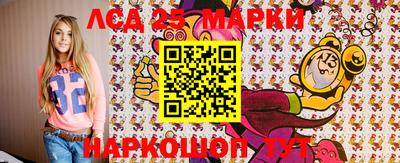 мефедрон мука Моздок