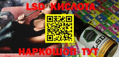 мефедрон мука Моздок