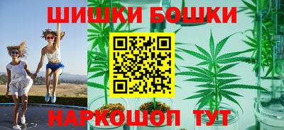 мефедрон мука Моздок