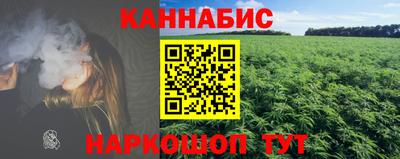мефедрон мука Моздок