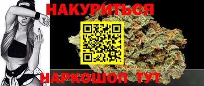 мефедрон мука Моздок