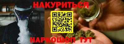 первитин Можайск