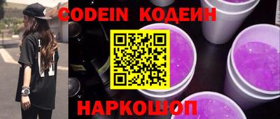 прущие грибы Можга