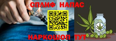 первитин Можайск