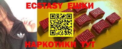 мефедрон мука Моздок