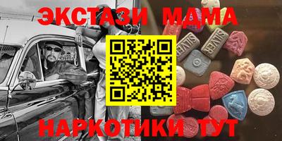 прущие грибы Можга