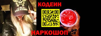 прущие грибы Можга