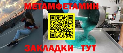 прущие грибы Можга
