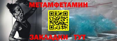 прущие грибы Можга