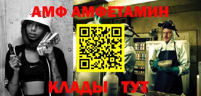 прущие грибы Можга