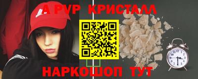 прущие грибы Можга