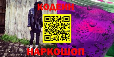 мефедрон мука Моздок