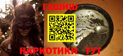 первитин Можайск