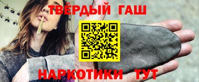 первитин Можайск