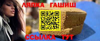 мефедрон мука Моздок