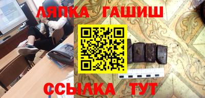 первитин Можайск