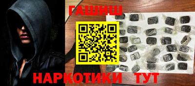 первитин Можайск