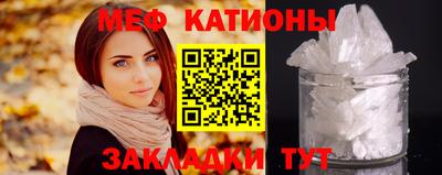 прущие грибы Можга