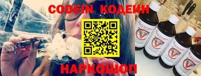 мефедрон мука Моздок